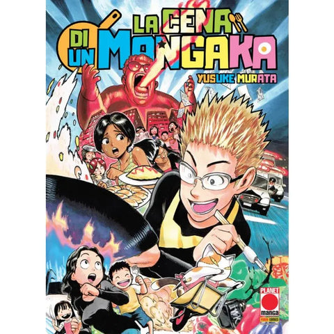 YUSUKE MURATA - LA CENA DI UN MANGAKA