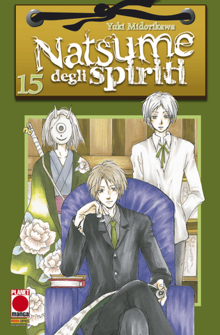 PLANET FANTASY #24 NATSUME DEGLI SPIRITI #15