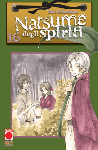 PLANET FANTASY #25 NATSUME DEGLI SPIRITI #16