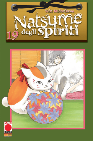 PLANET FANTASY #28 NATSUME DEGLI SPIRITI #19