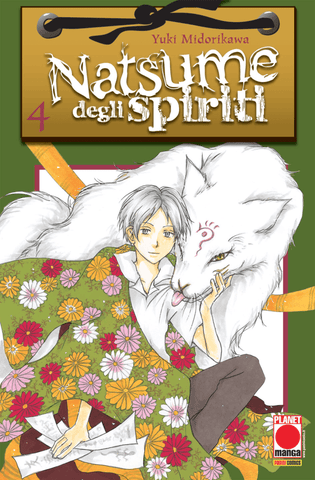 PLANET FANTASY #13 NATSUME DEGLI SPIRITI 4