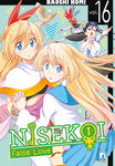 FAN #228 NISEKOI 16