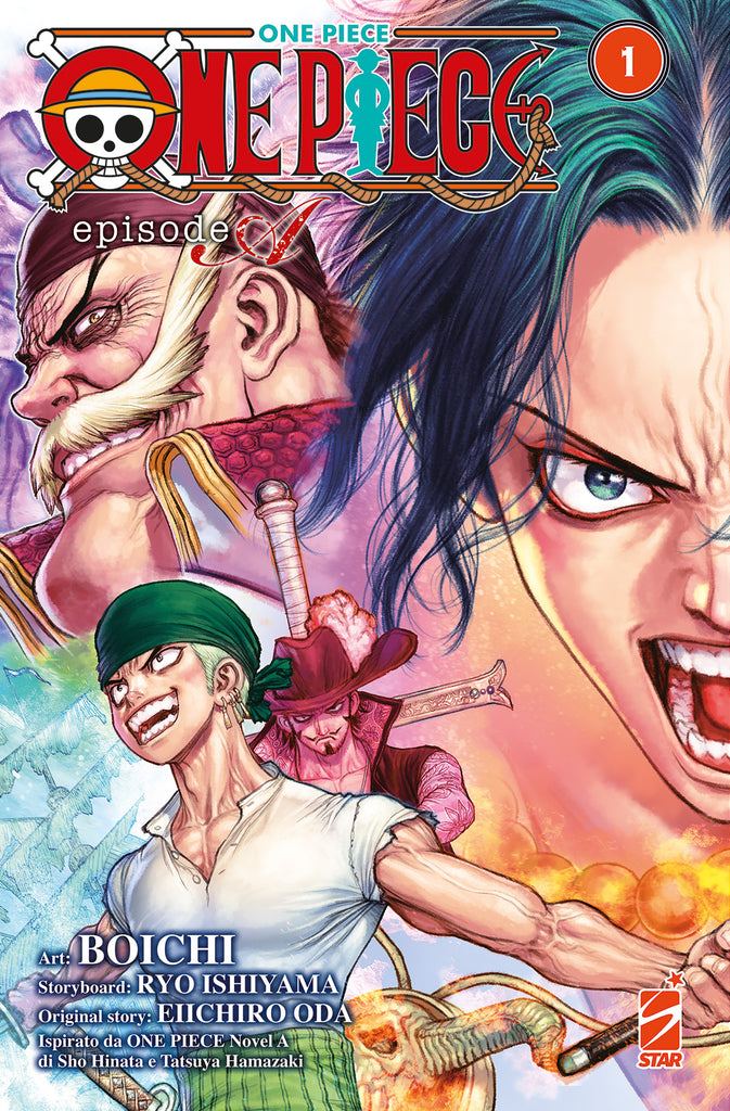 SEAL限定商品】 少年漫画 ONE PIECE 88 少年漫画 - bestcheerstone.com