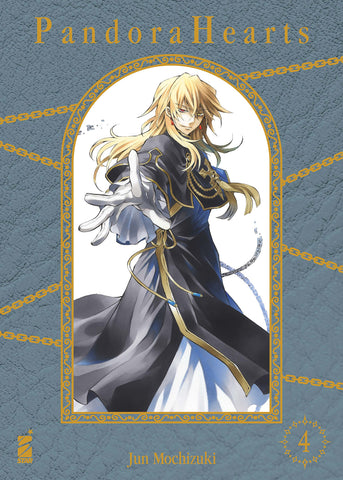 SHIN # 4 PANDORA HEARTS NEW EDITION 4