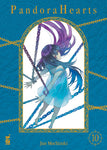 SHIN #10 PANDORA HEARTS NEW EDITION 10
