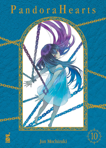 SHIN #10 PANDORA HEARTS NEW EDITION 10