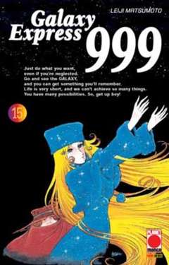 GALAXY EXPRESS 999 #15