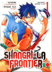 MANGA SAGA #82 SHANGRI-LA FRONTIER 1 DISCOVERY EDITION