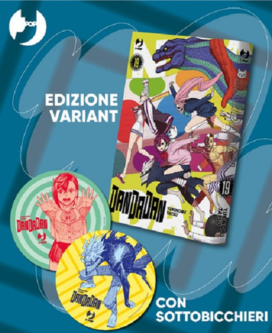 DANDADAN #19 VARIANT CON SOTTOBICCHIERE