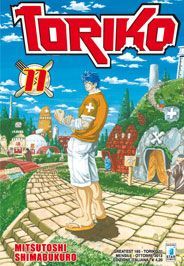 GREATEST #165 TORIKO 11