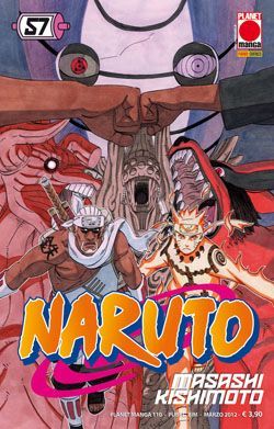 PLANET MANGA #110 NARUTO 57