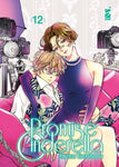 AMICI #319 PROMISE CINDERELLA 12