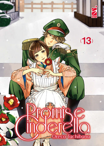 AMICI #323 PROMISE CINDERELLA 13