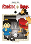 WONDER #145 RANKING OF KINGS 11