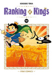 WONDER #147 RANKING OF KINGS 12