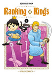 WONDER #137 RANKING OF KINGS 7