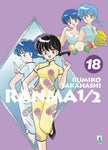 NEVERLAND #326 RANMA 1/2 NEW EDITION 18