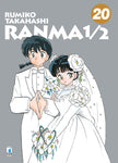 NEVERLAND #328 RANMA 1/2 NEW EDITION 20