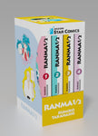 STAR COLLECTION # 2 RANMA 1/2 COLLECTION 1