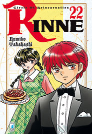 EXPRESS #189 RINNE 22