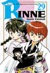EXPRESS #205 RINNE 29