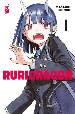 DRAGON #328 RURIDRAGON 1