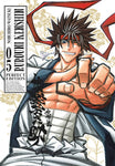 RUROUNI KENSHIN PERFECT EDITION # 5