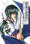 RUROUNI KENSHIN PERFECT EDITION #16