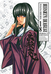 RUROUNI KENSHIN PERFECT EDITION #18