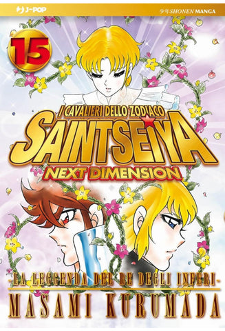 SAINT SEIYA NEXT DIMENSION #15