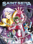 SAINT SEIYA TIME ODISSEY # 2