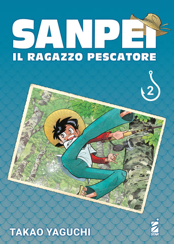 SANPEI RAGAZZO PESCATORE TRIBUTE ED # 2