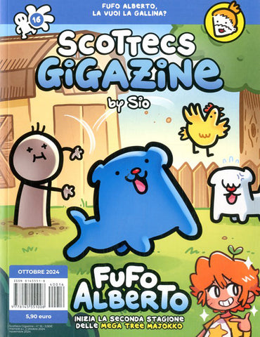 SCOTTECS GIGAZINE BY SIO #16