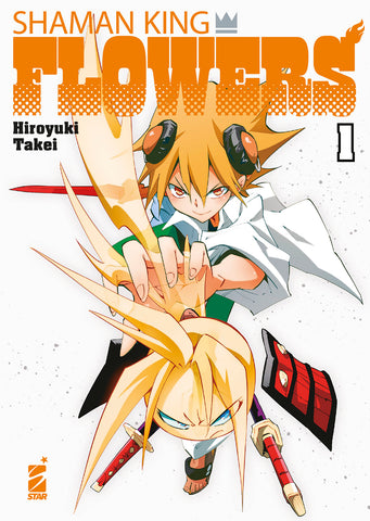 SHAMAN KING FLOWERS (2022) # 1