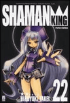 SHAMAN KING PERFECT EDITION #22 (di 27)