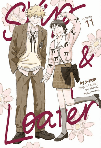 SKIP E LOAFER #11