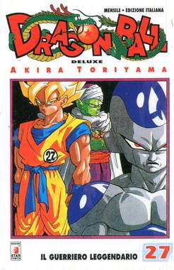 DRAGONBALL DELUXE #27 (DI 42)