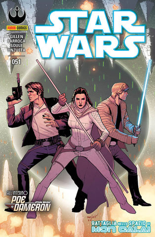 STAR WARS #51