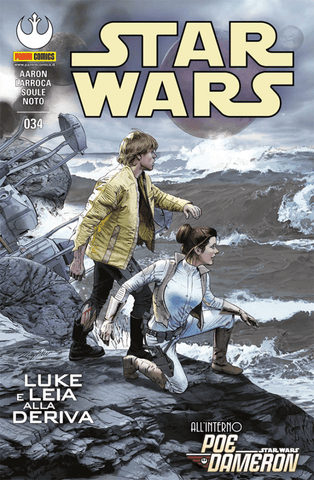 STAR WARS #34