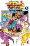 SUPER DRAGON BALL HEROES ULTRA GOD MISSION # 4