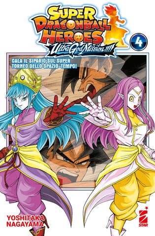 SUPER DRAGON BALL HEROES ULTRA GOD MISSION # 4