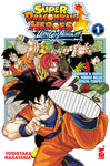 SUPER DRAGON BALL HEROES ULTRA GOD MISSION # 1