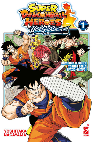 SUPER DRAGON BALL HEROES ULTRA GOD MISSION # 1