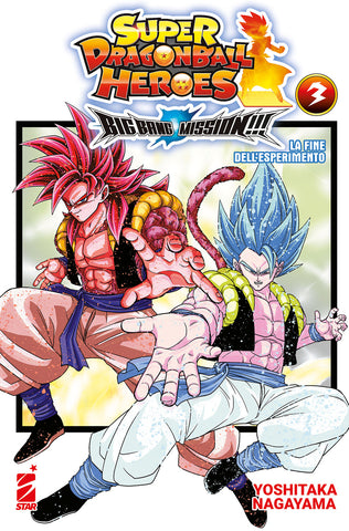 SUPER DRAGON BALL HEROES BIG BANG MISSION # 3