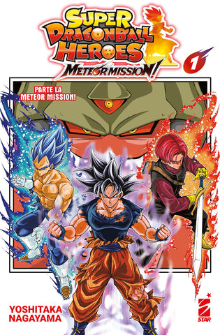 SUPER DRAGON BALL HEROES METEOR MISSION # 1