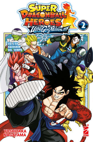 SUPER DRAGON BALL HEROES ULTRA GOD MISSION # 2
