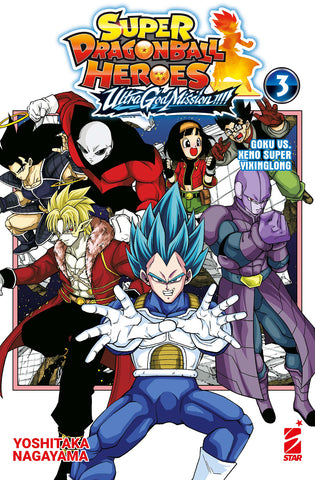 SUPER DRAGON BALL HEROES ULTRA GOD MISSION # 3
