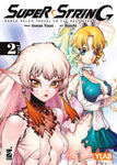 TARGET #167 SUPER STRING MARCO POLO'S TRAVEL TO THE MULTIVERSE 2