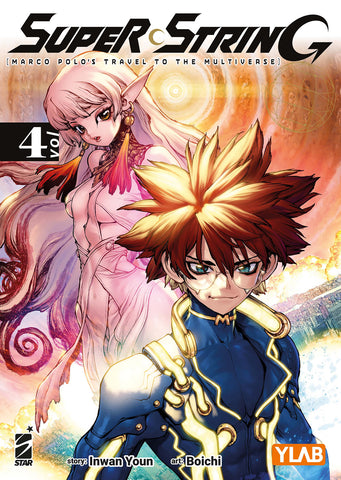 TARGET #170 SUPER STRING MARCO POLO'S TRAVEL TO THE MULTIVERSE 4