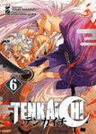 KAPPA EXTRA #309 TENKAICHI 6
